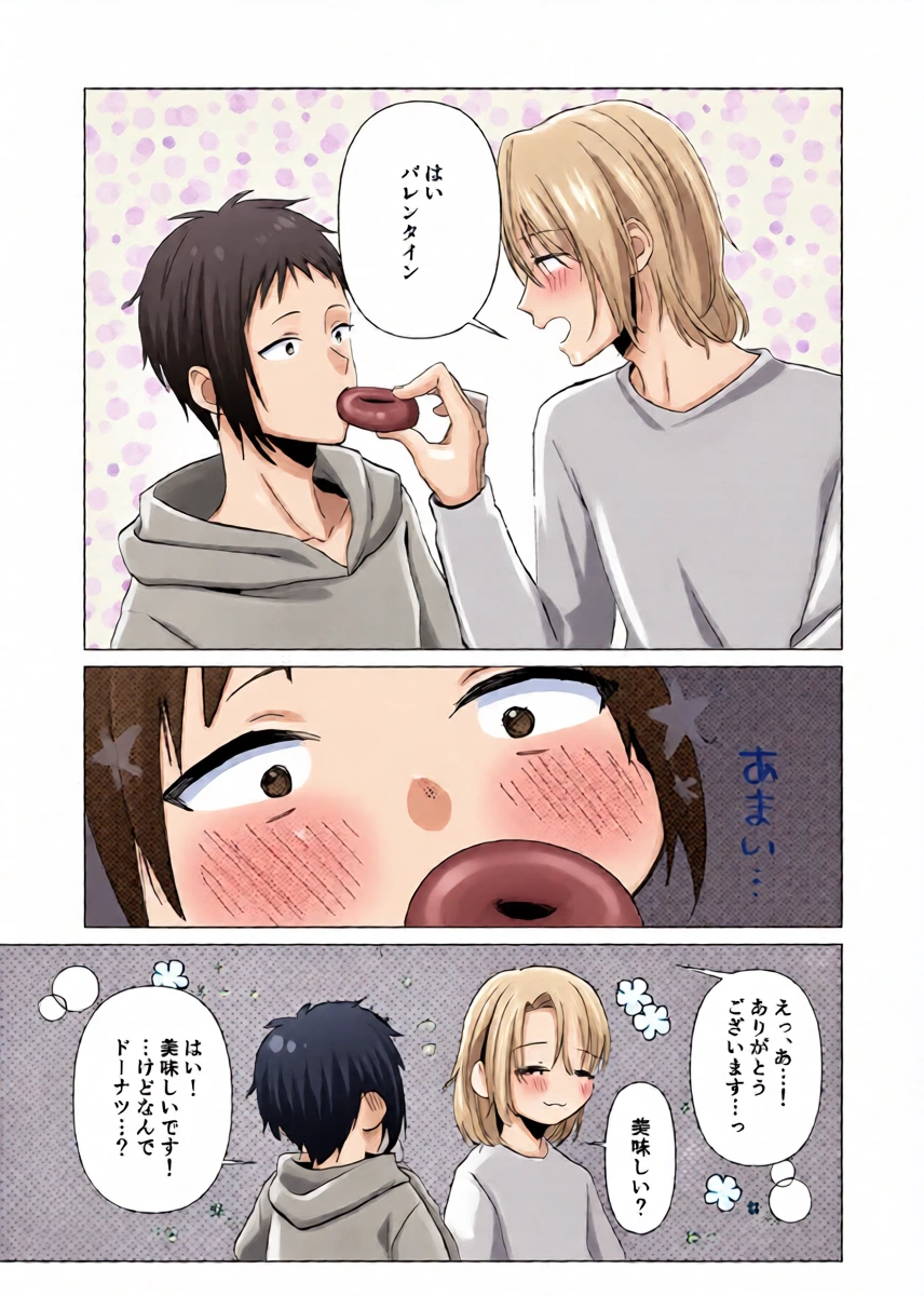 หน้า 44