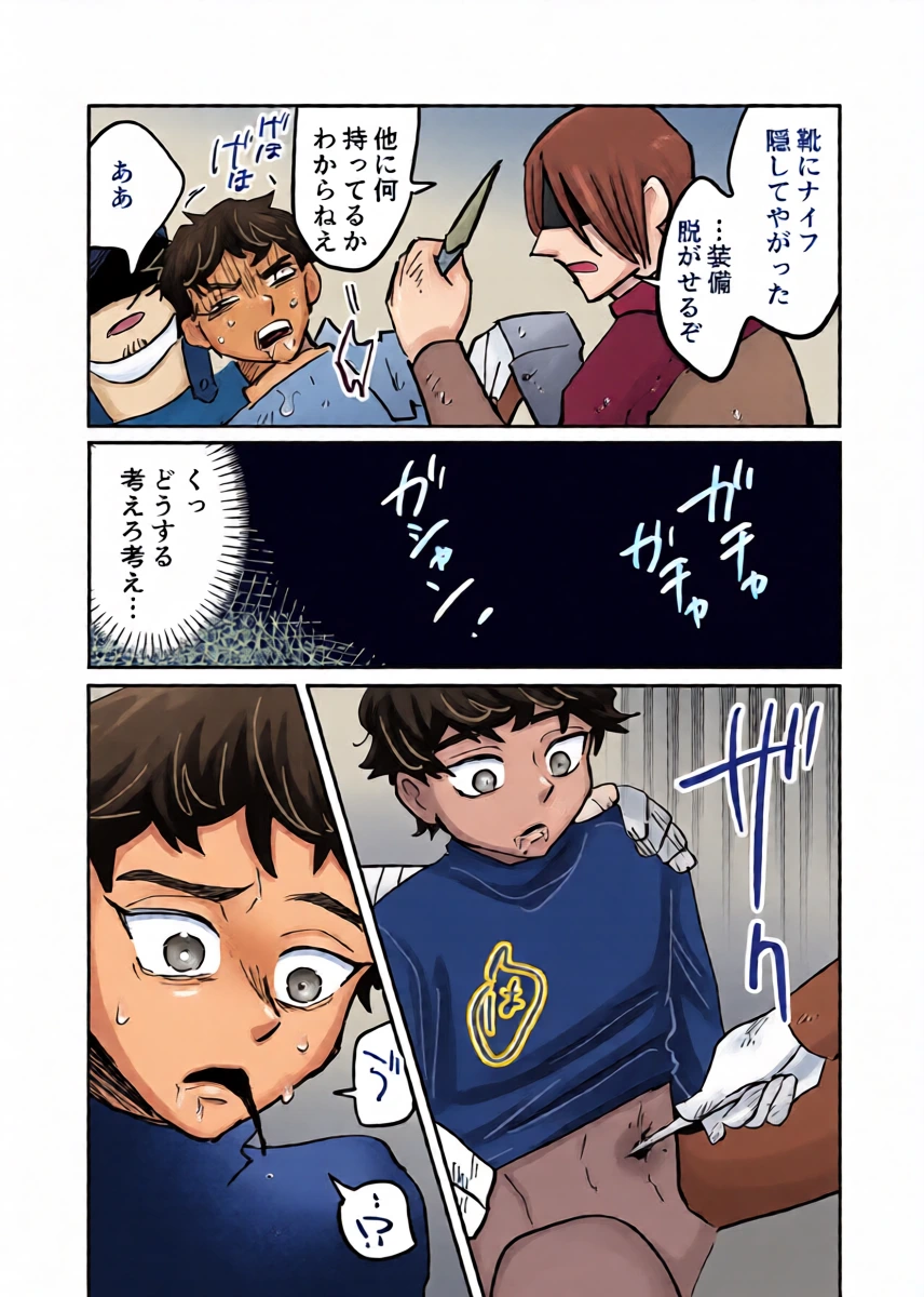 หน้า 15