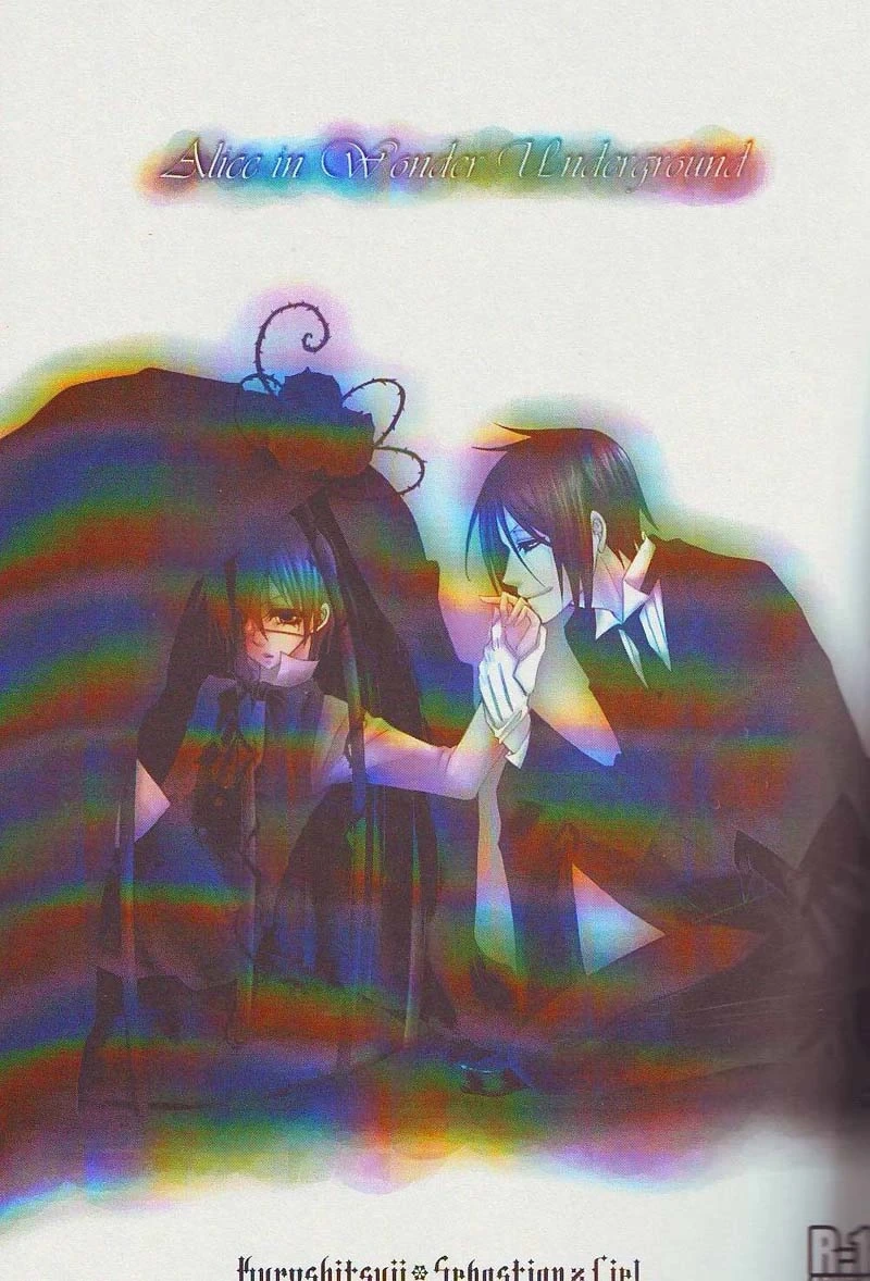 Alice in Wonder Underground [japonese]