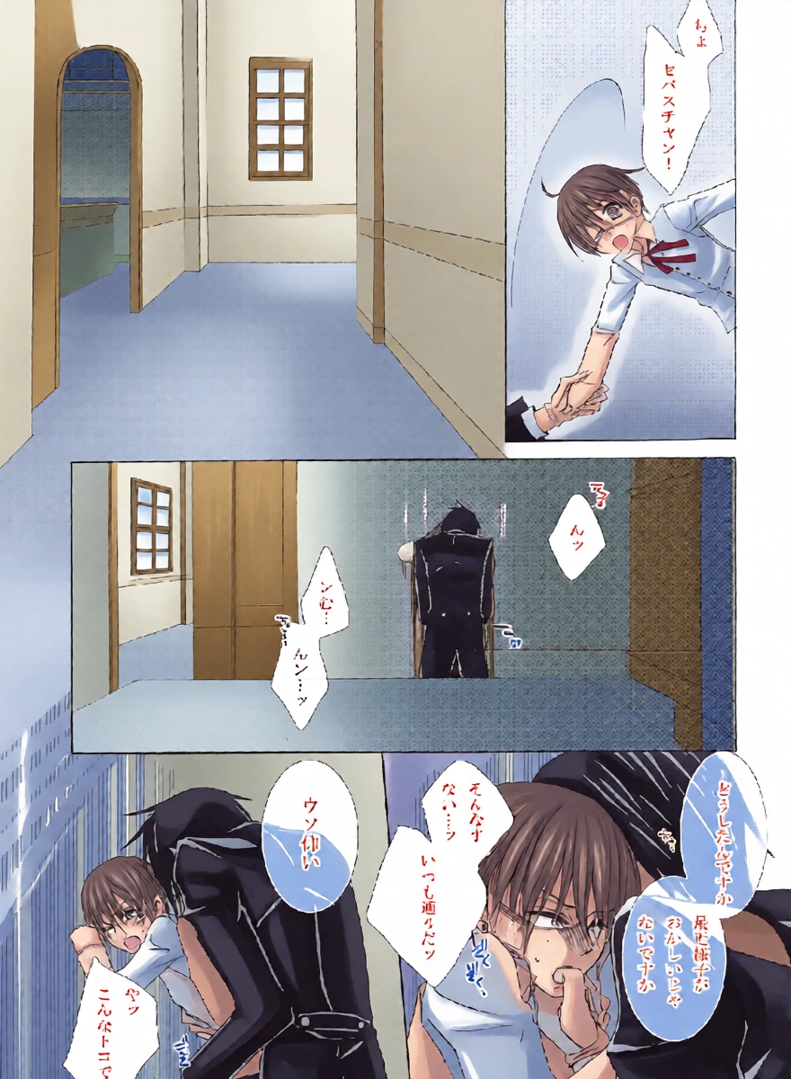 หน้า 13