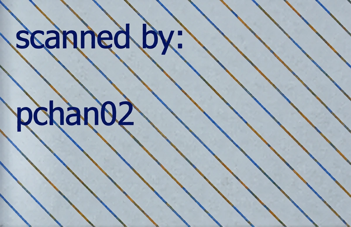 หน้า 33