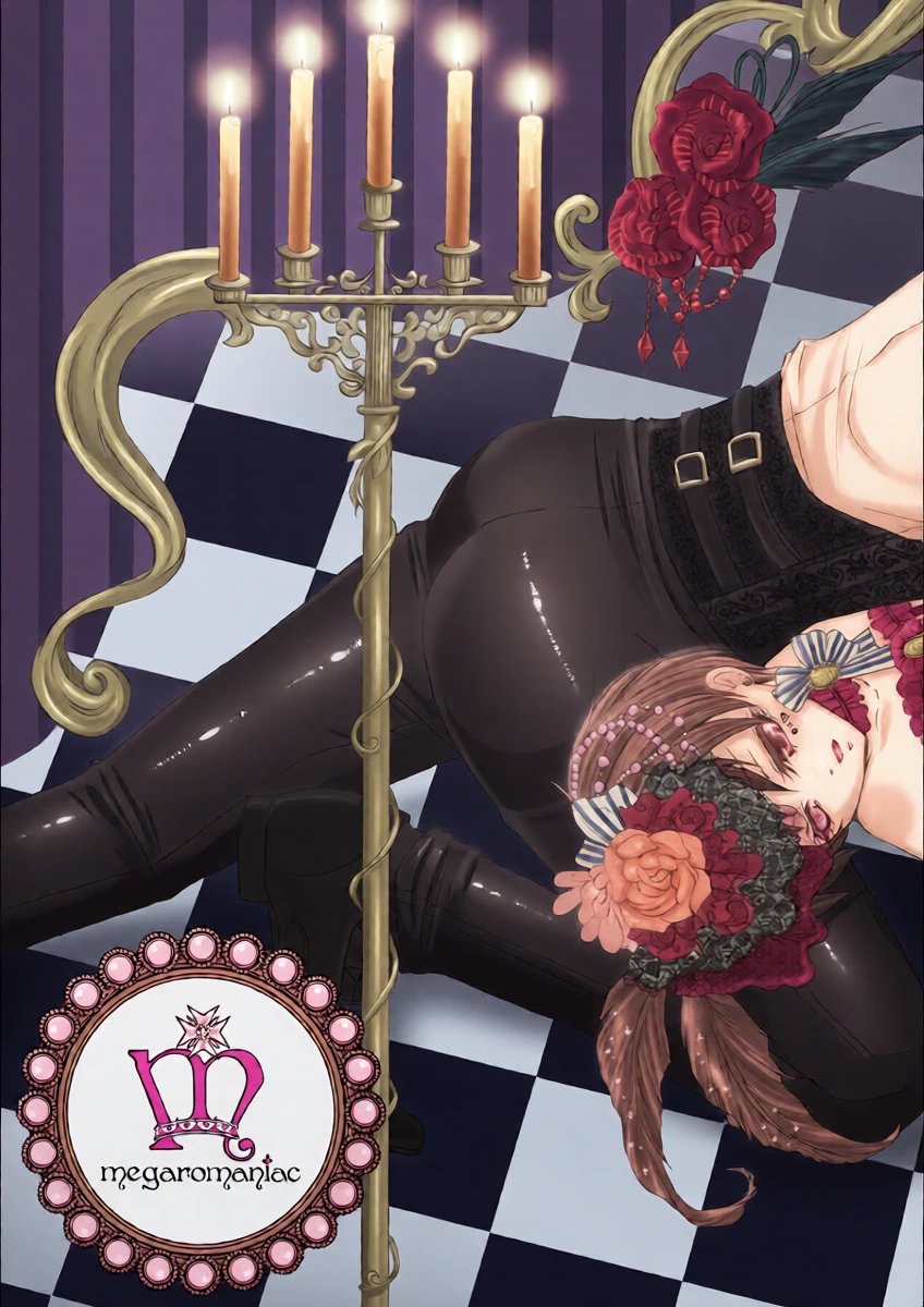 (C78) [megaromaniac (Megunoji)] Ultra Violence -Black Side- (Kuroshitsuji)