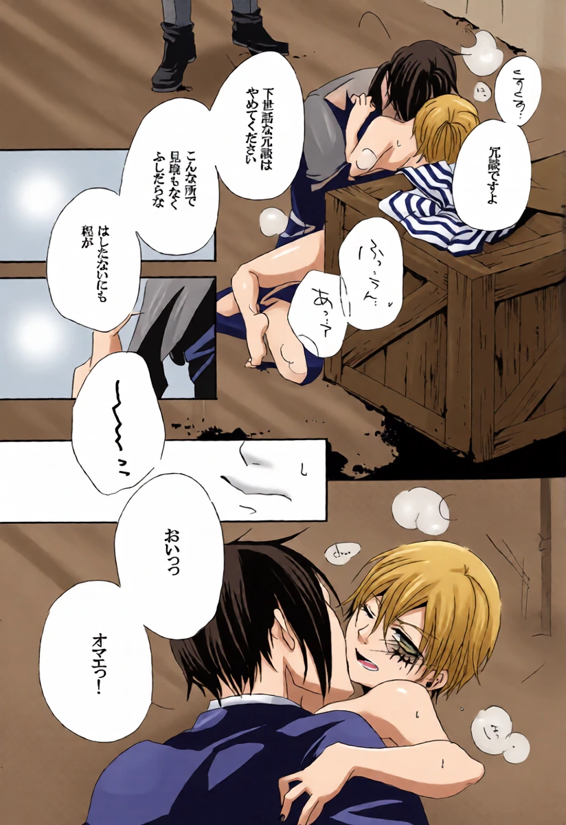 หน้า 4