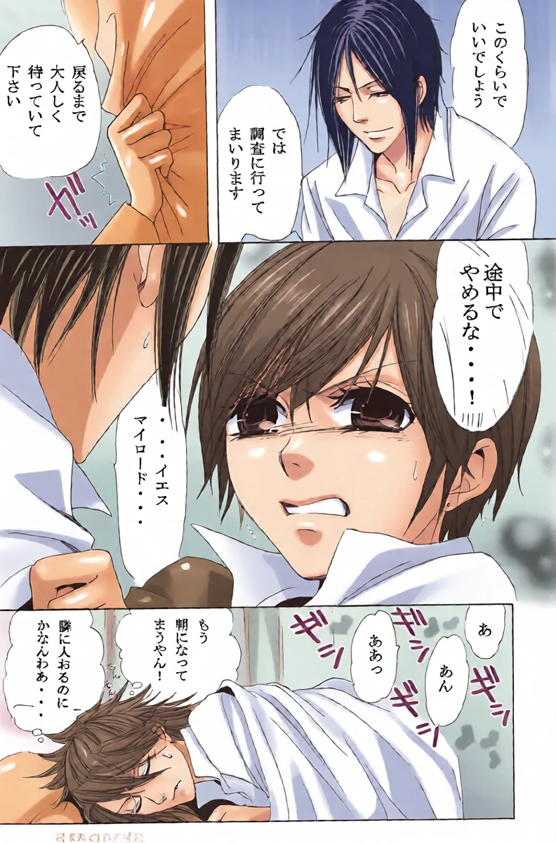 หน้า 13
