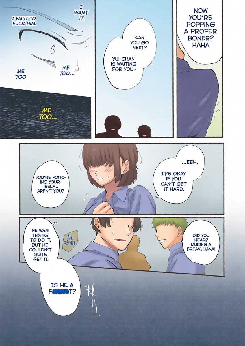 หน้า 31