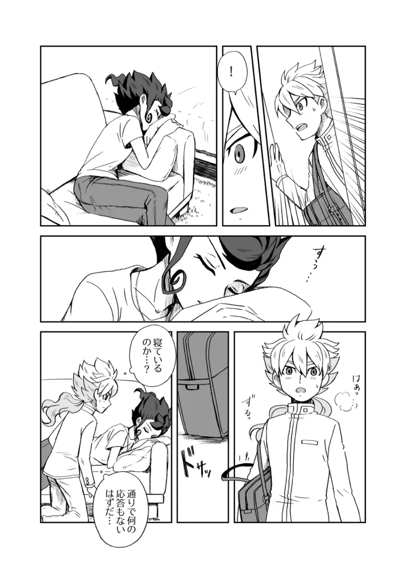 หน้า 9