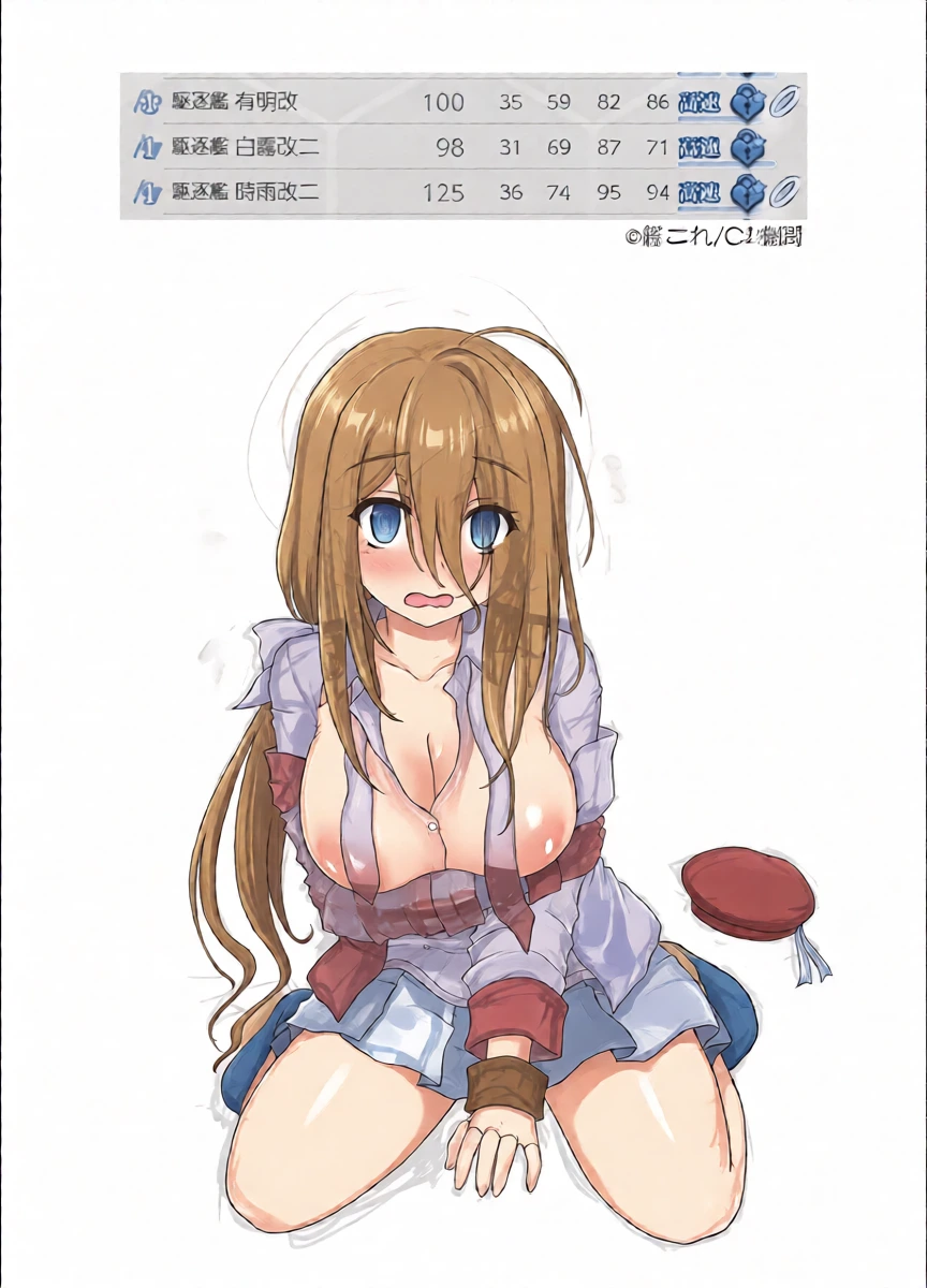 หน้า 3