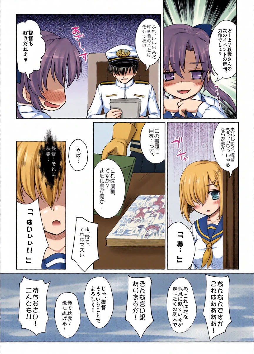 หน้า 15