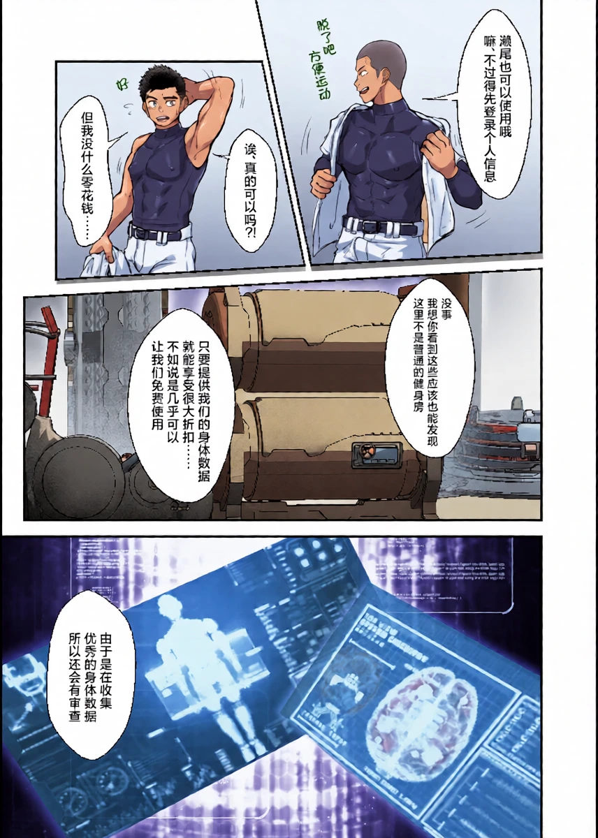 หน้า 11