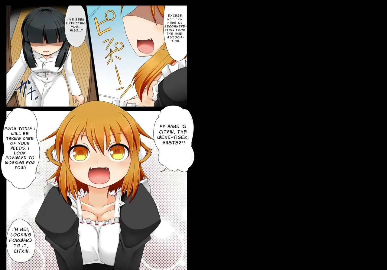 [Fukakutei Kuukan (aruva)] Injuu Maid Citrin ~Item I Kouhen~ [English] [Wez]