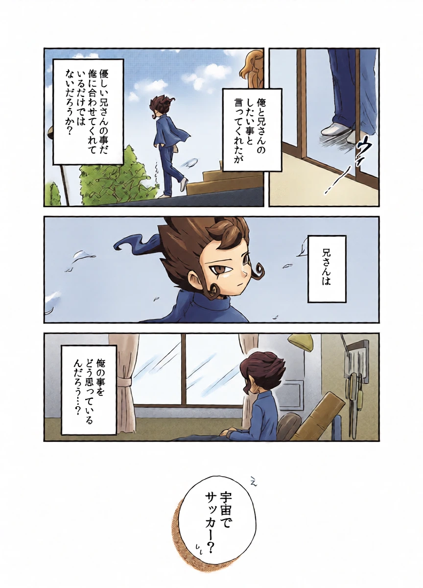 หน้า 18