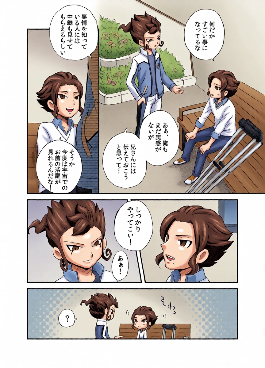 หน้า 19