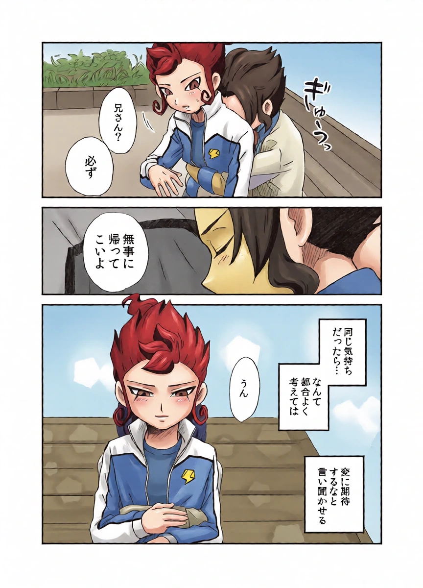 หน้า 21