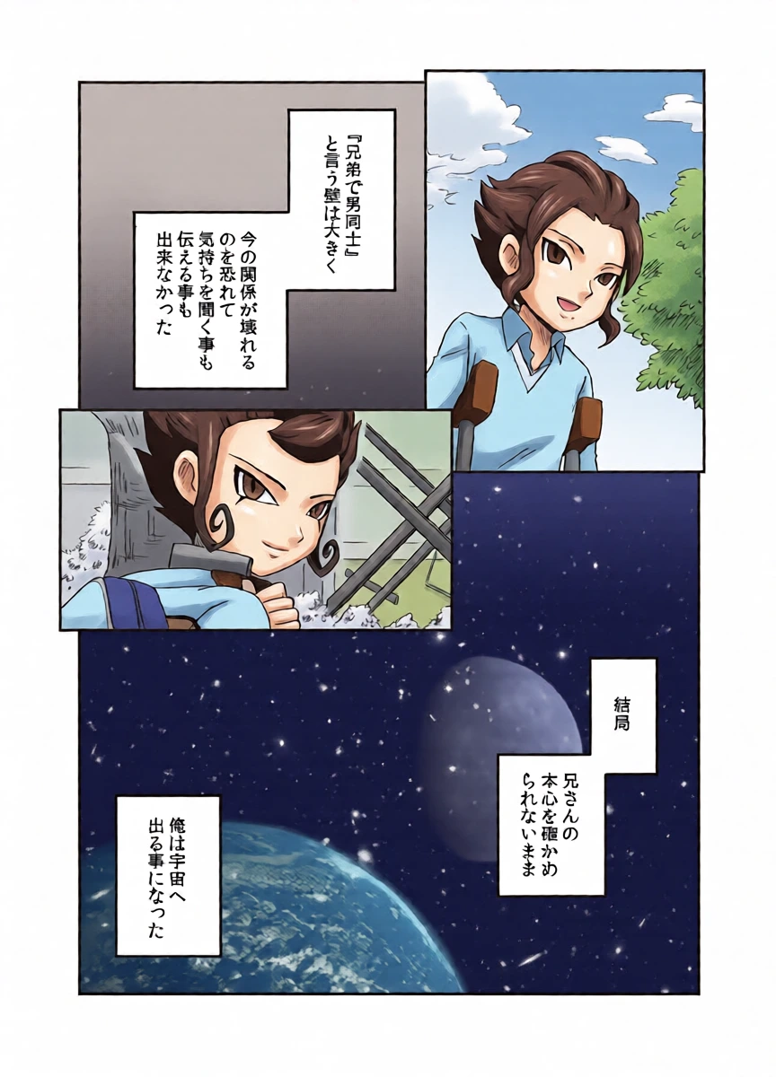 หน้า 22