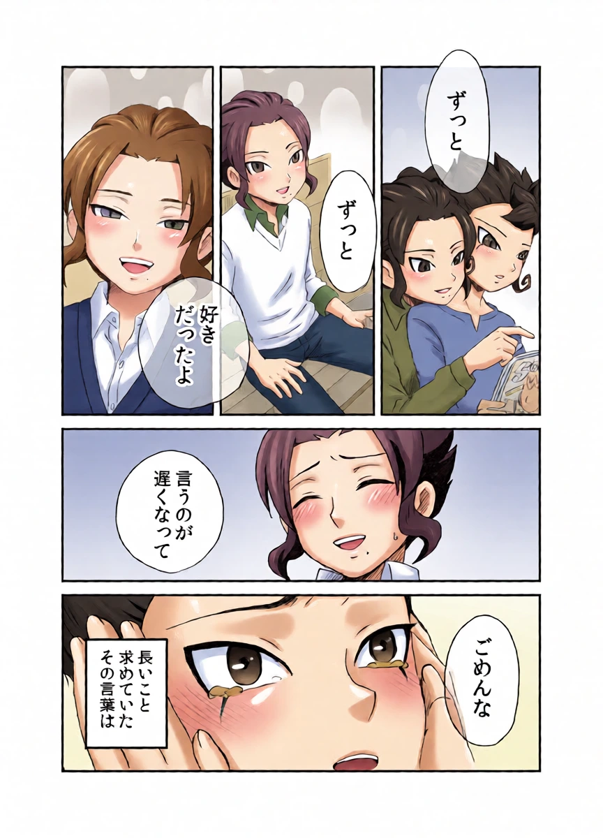 หน้า 33