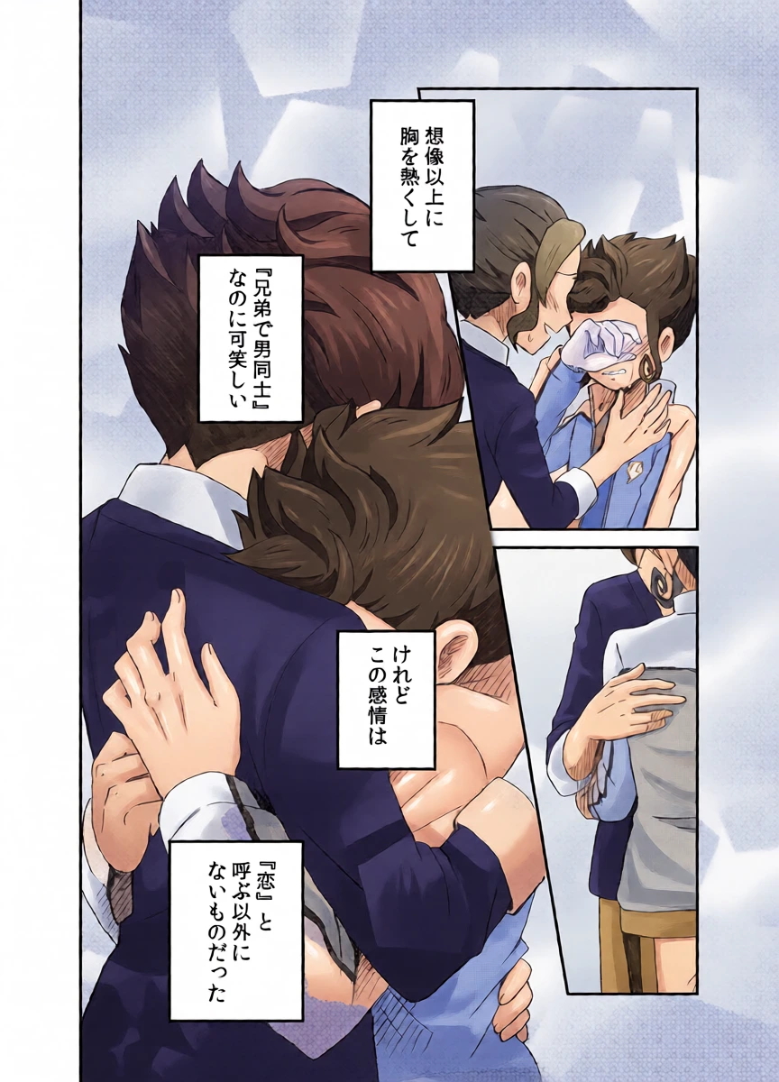 หน้า 34