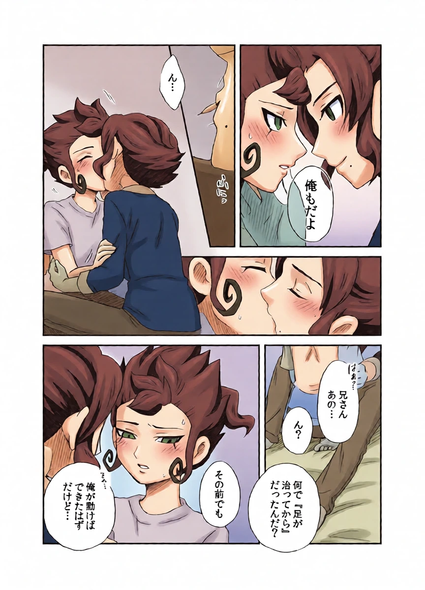 หน้า 36