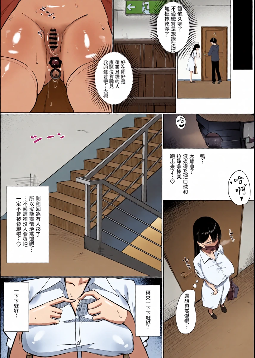 หน้า 16