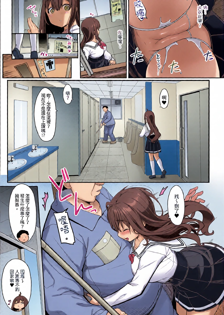 หน้า 13