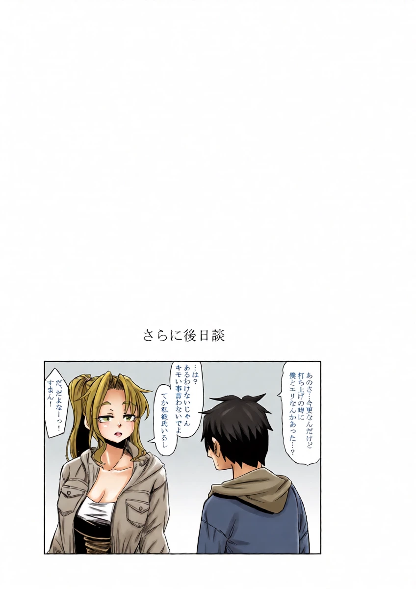 หน้า 34