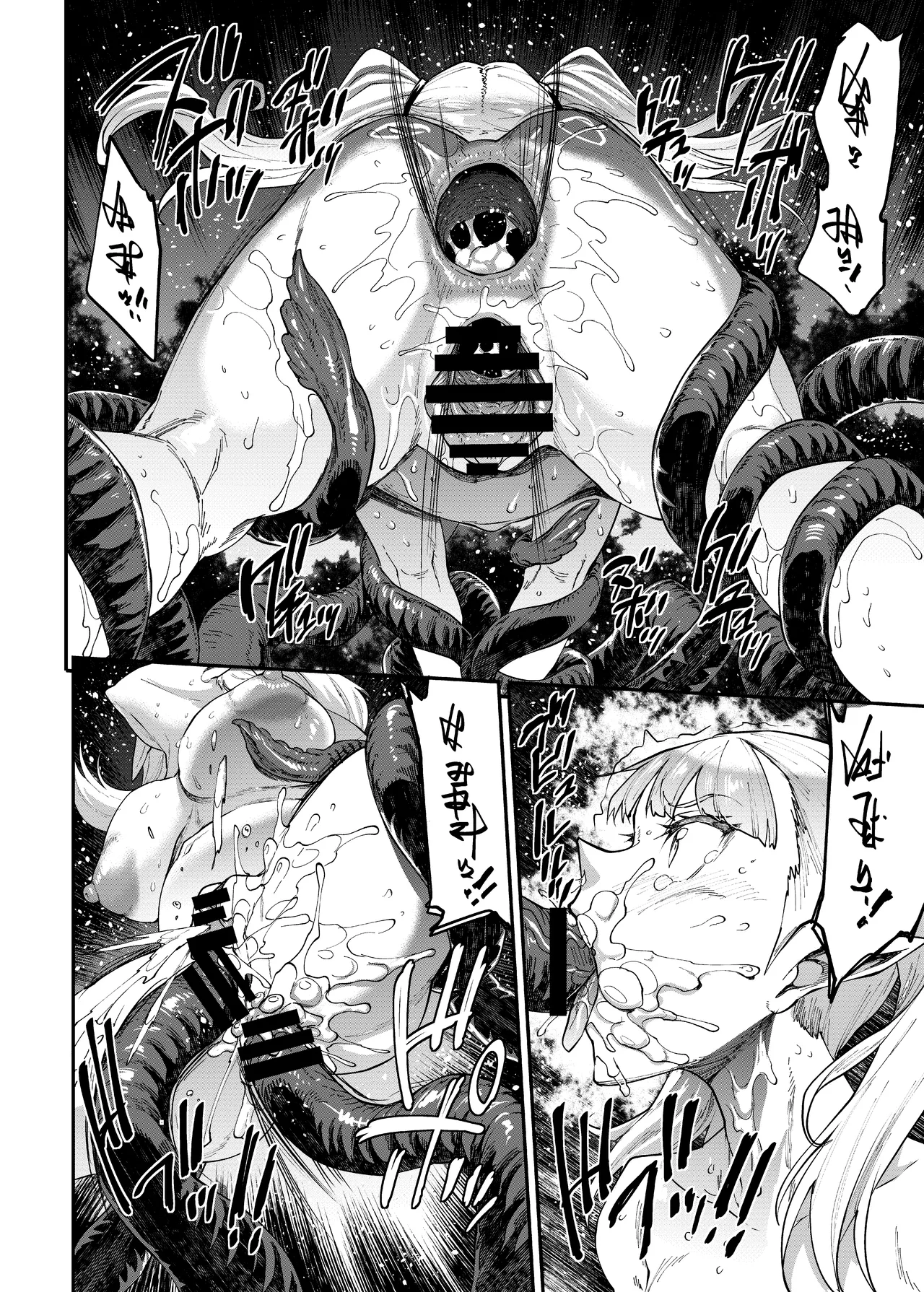 หน้า 28