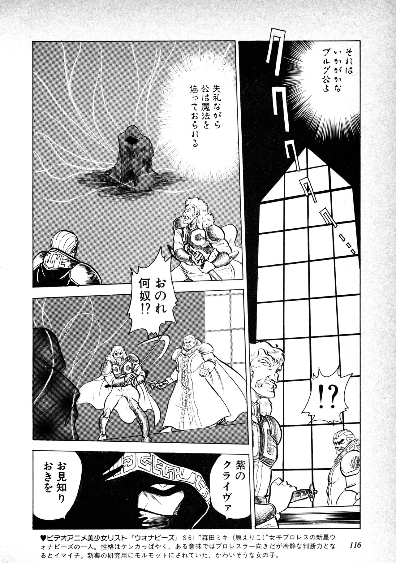 หน้า 118