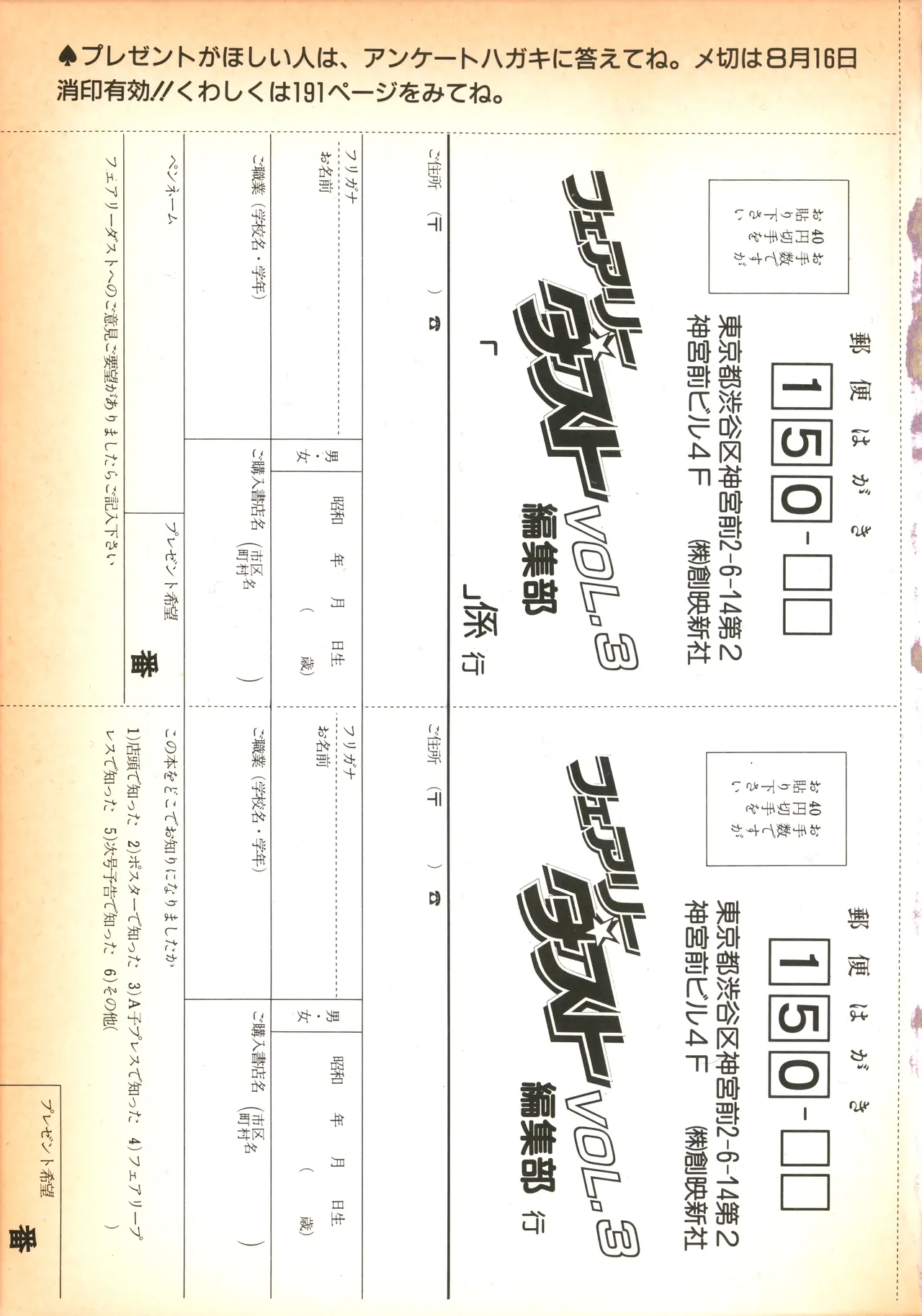 หน้า 206