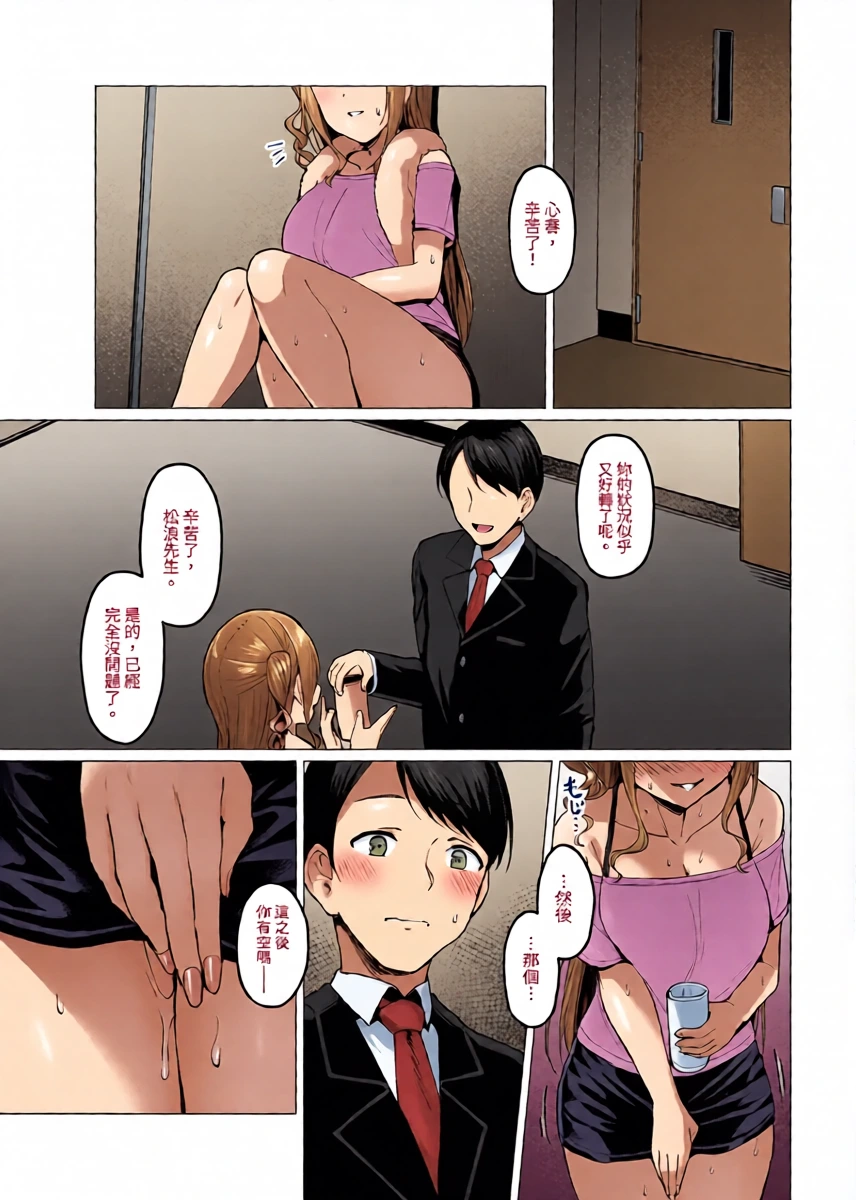 หน้า 43