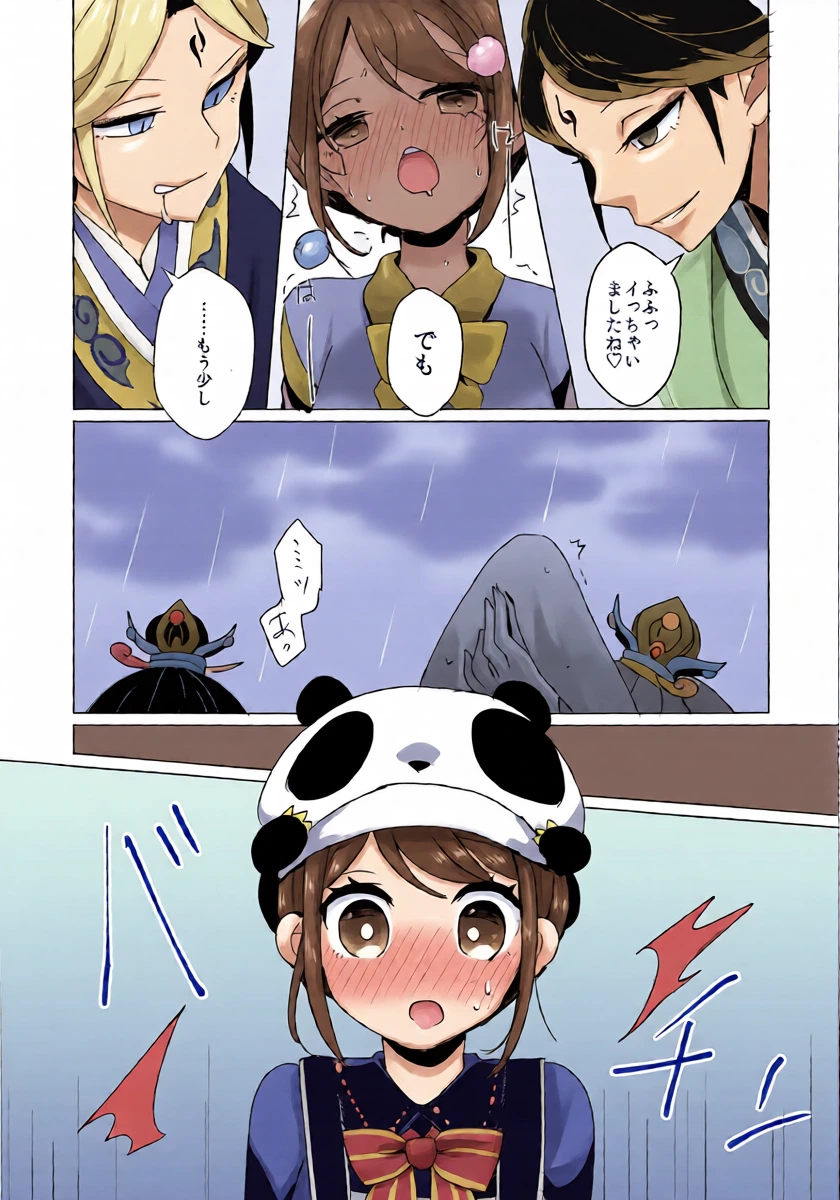 หน้า 15