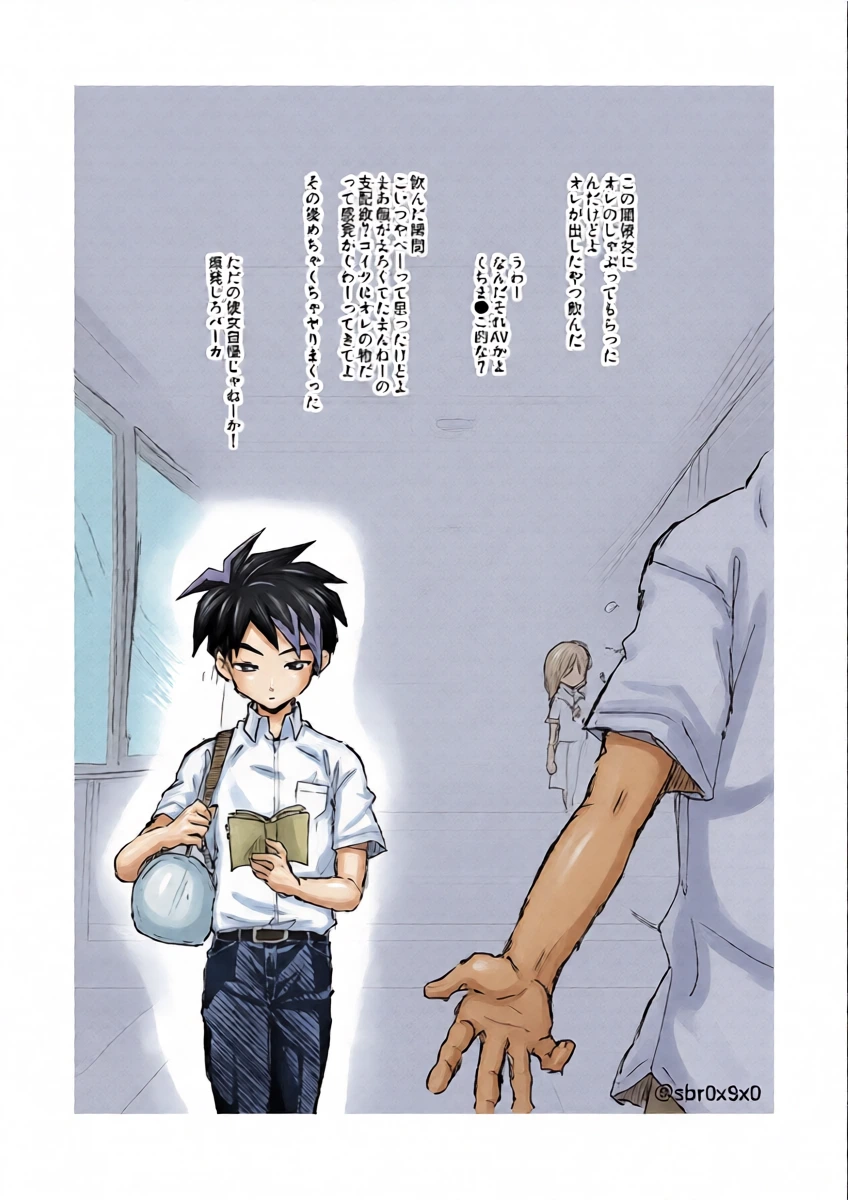 หน้า 13