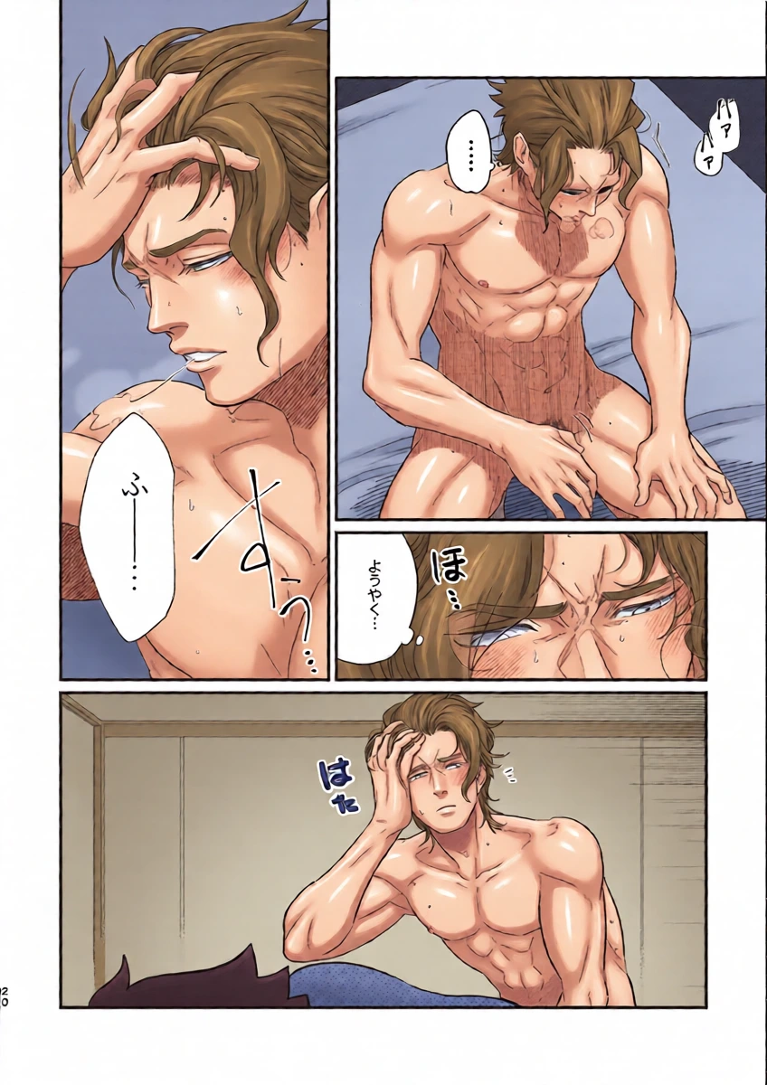 หน้า 19