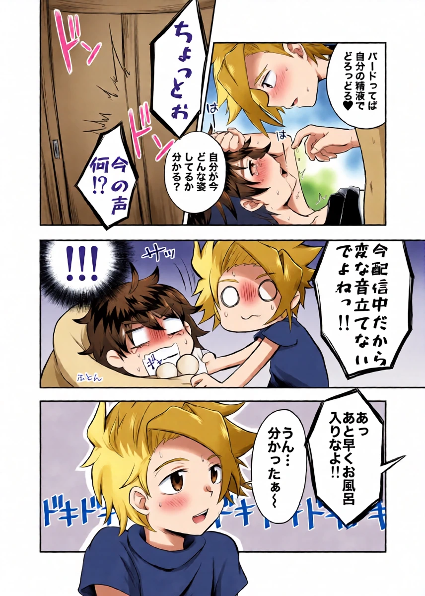 หน้า 15