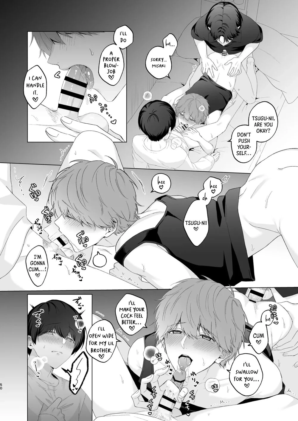 หน้า 50