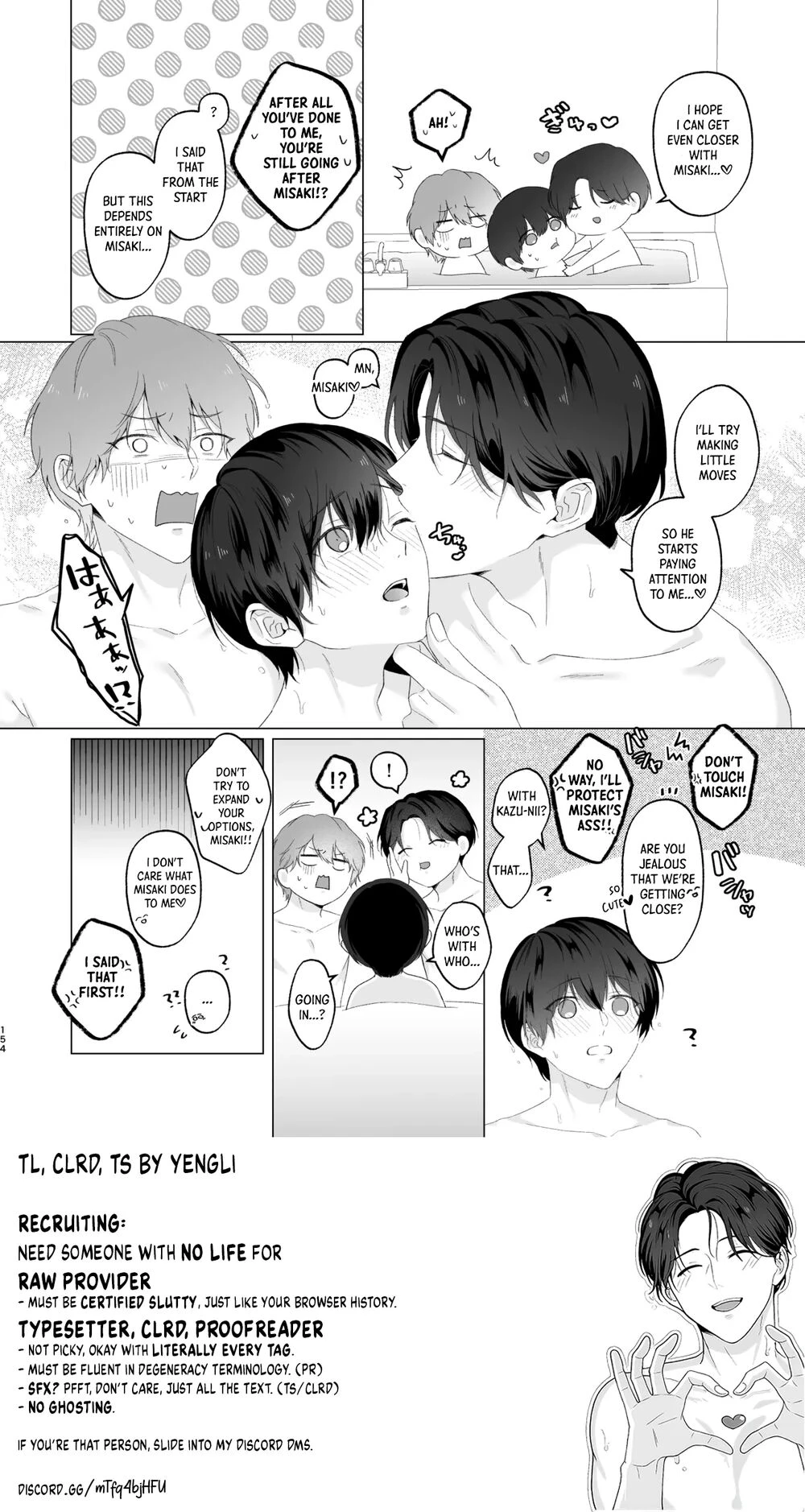 หน้า 154