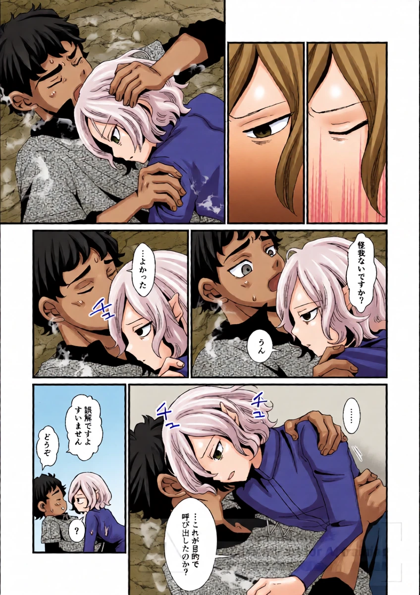 หน้า 5