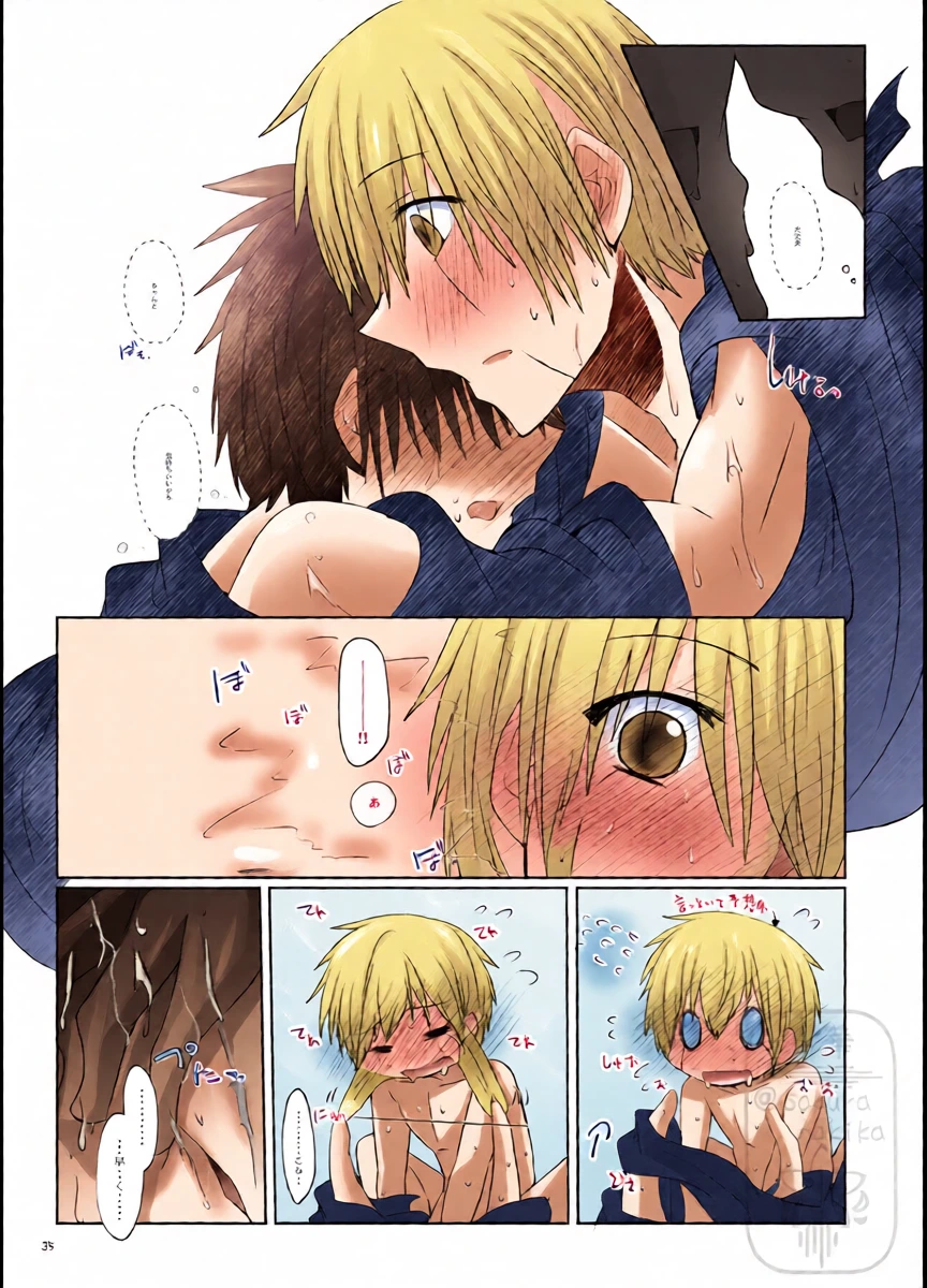 หน้า 34