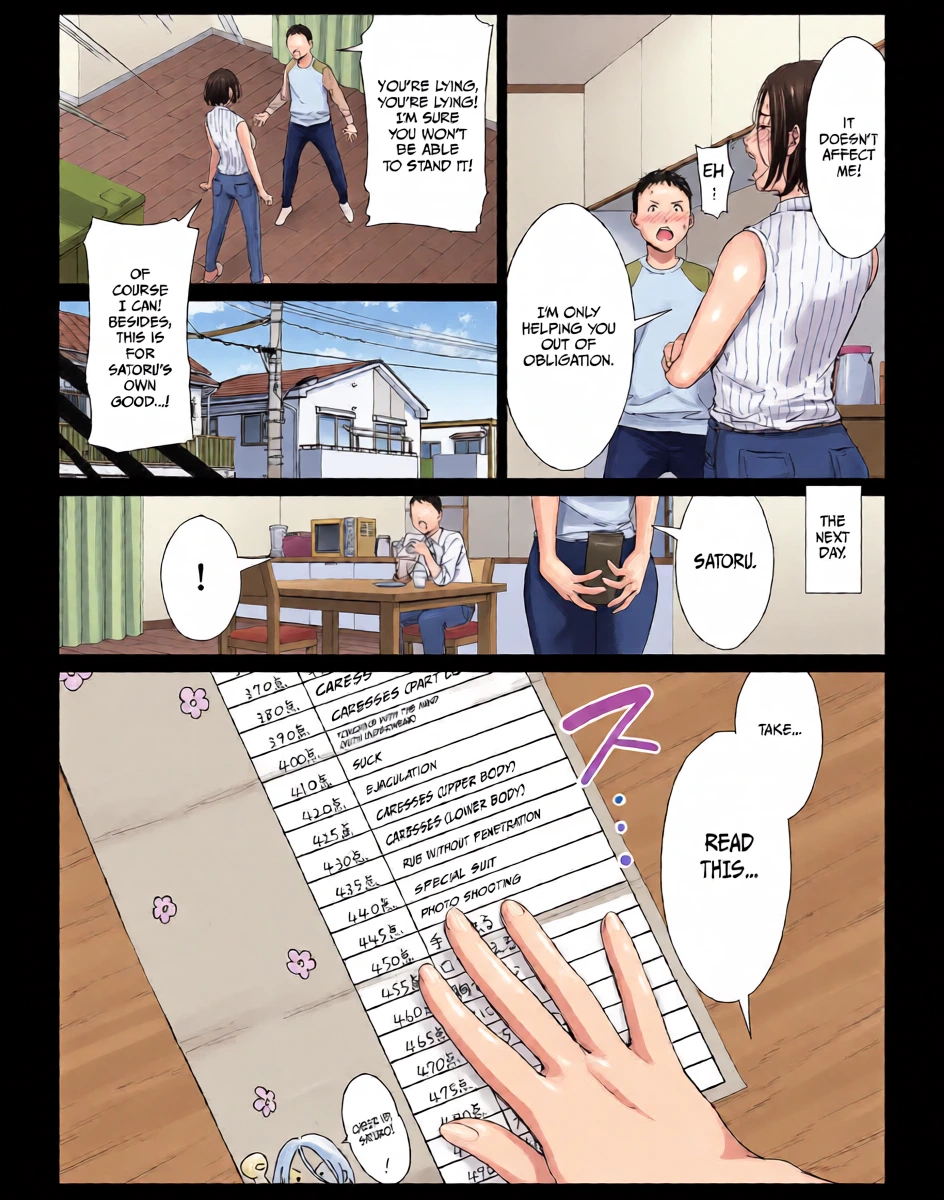 หน้า 4