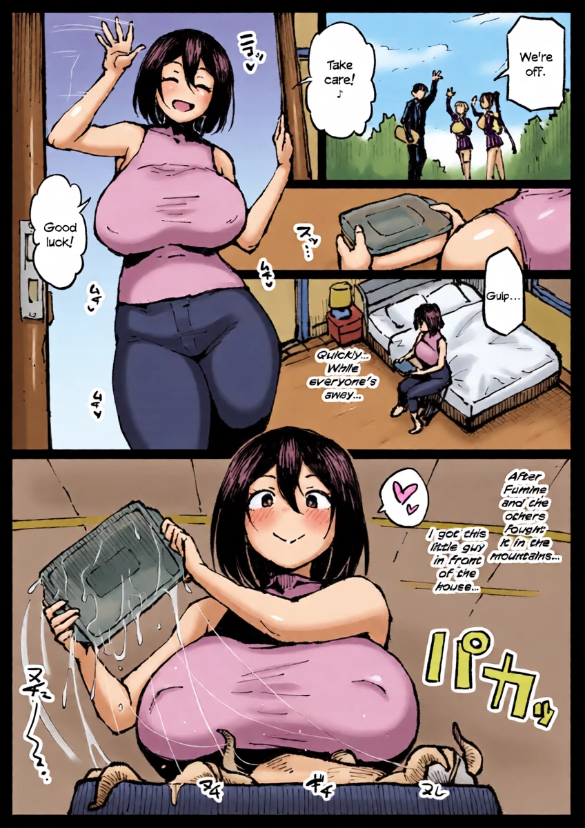 [Ahemaru] Touko-san no Nichijou | Touko's Daily Life [English]