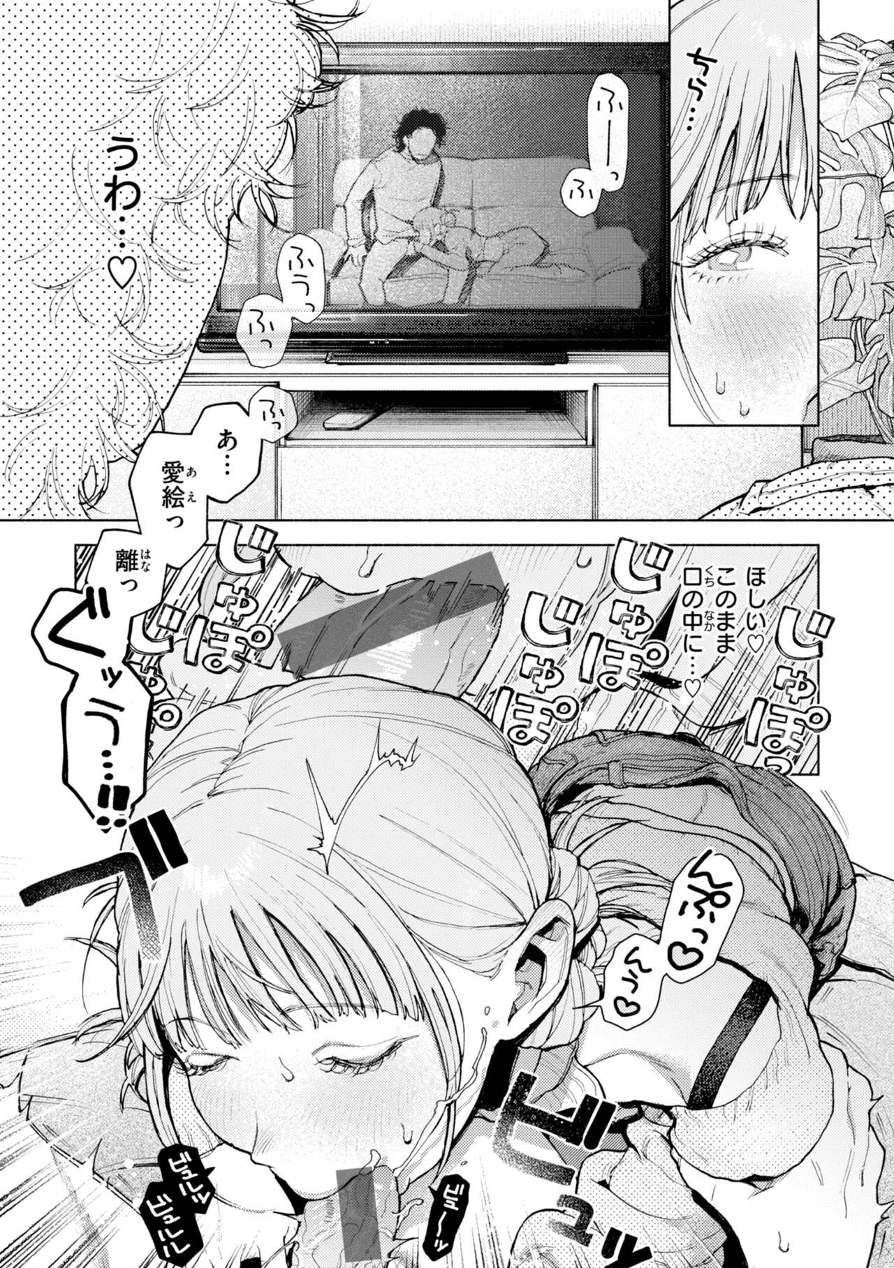 หน้า 39