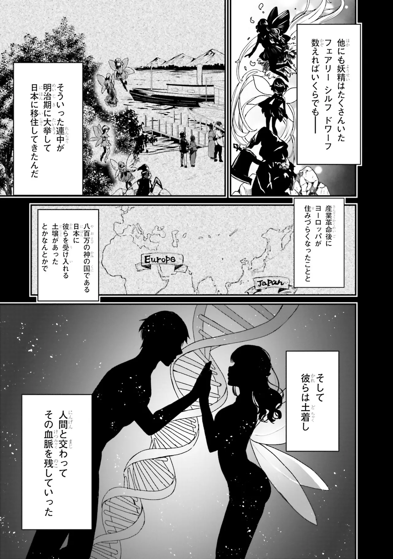 หน้า 19