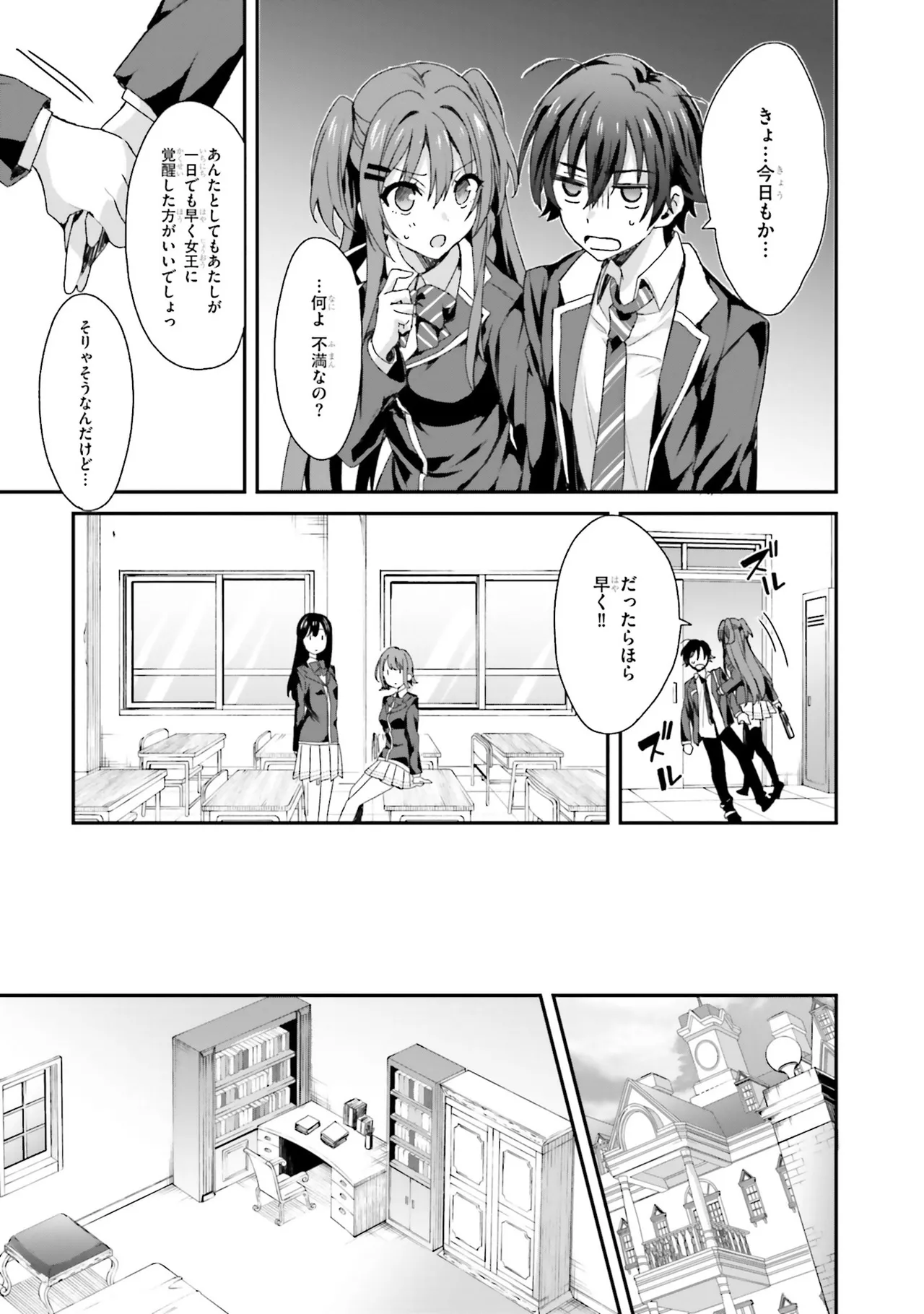 หน้า 127