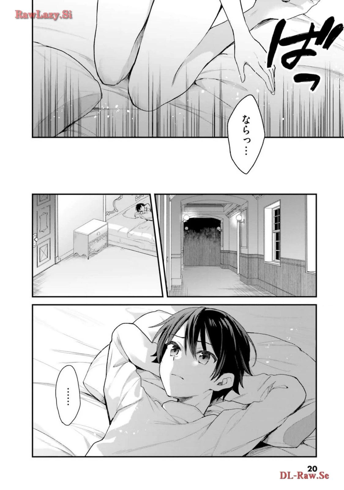 หน้า 22