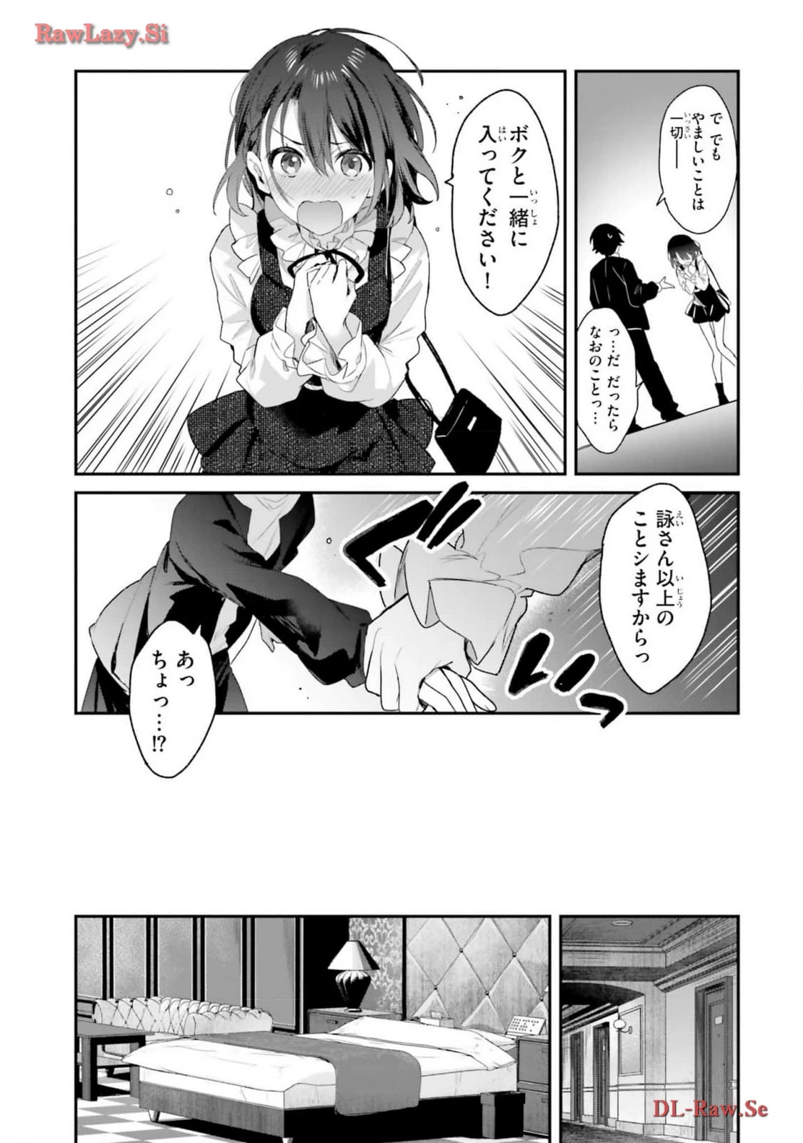 หน้า 36