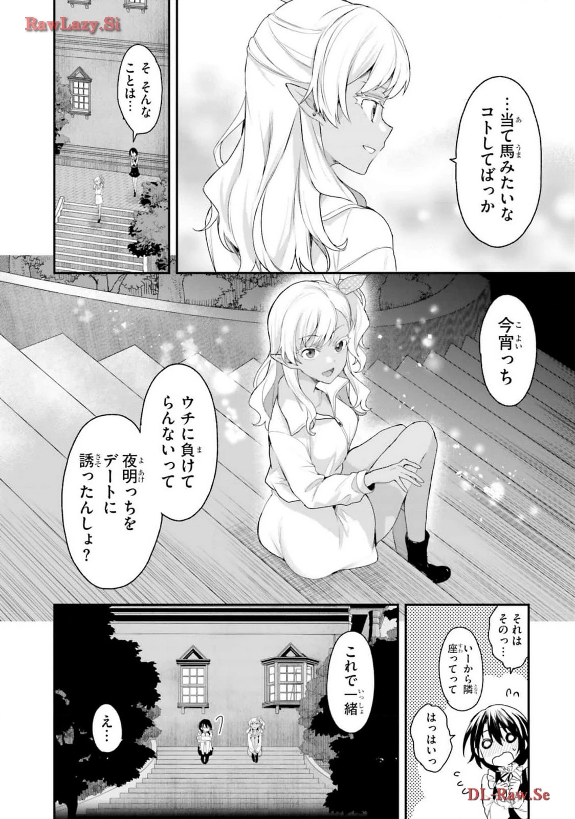 หน้า 58