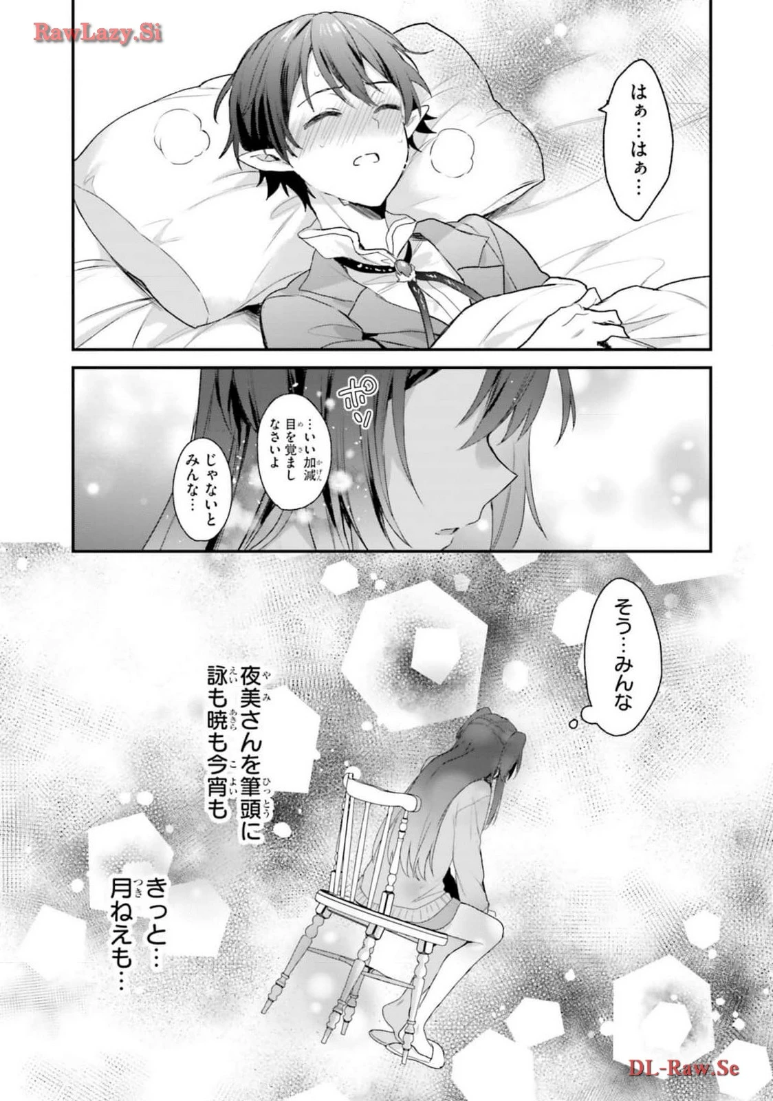 หน้า 64