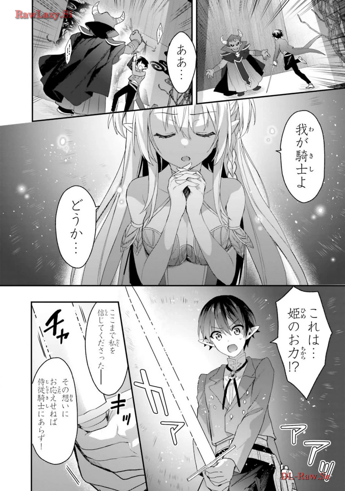 หน้า 114