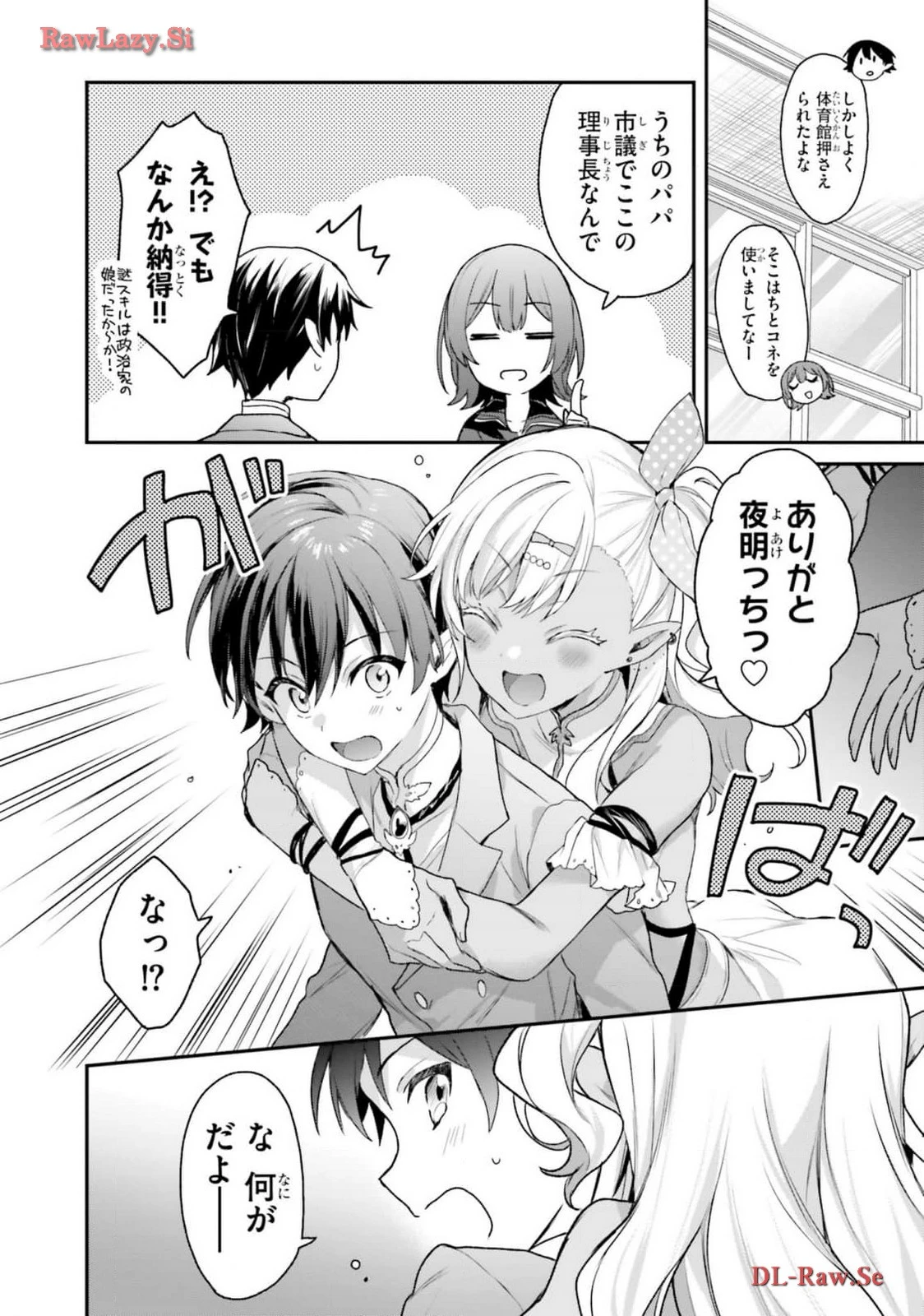 หน้า 122
