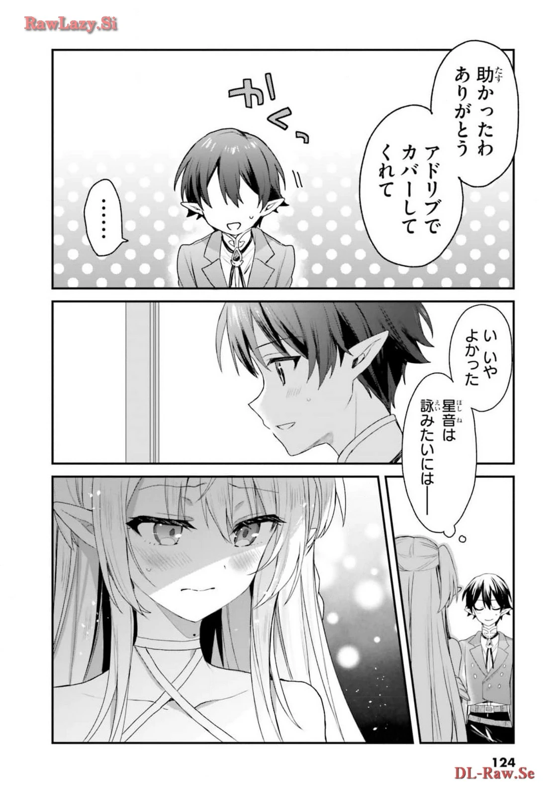 หน้า 126
