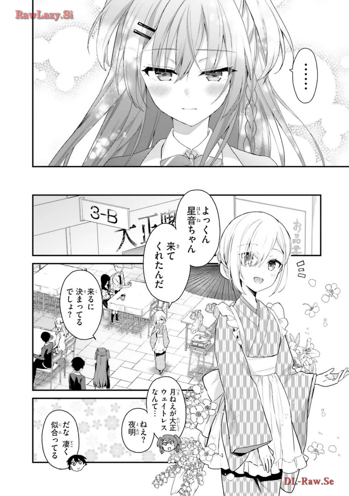 หน้า 130