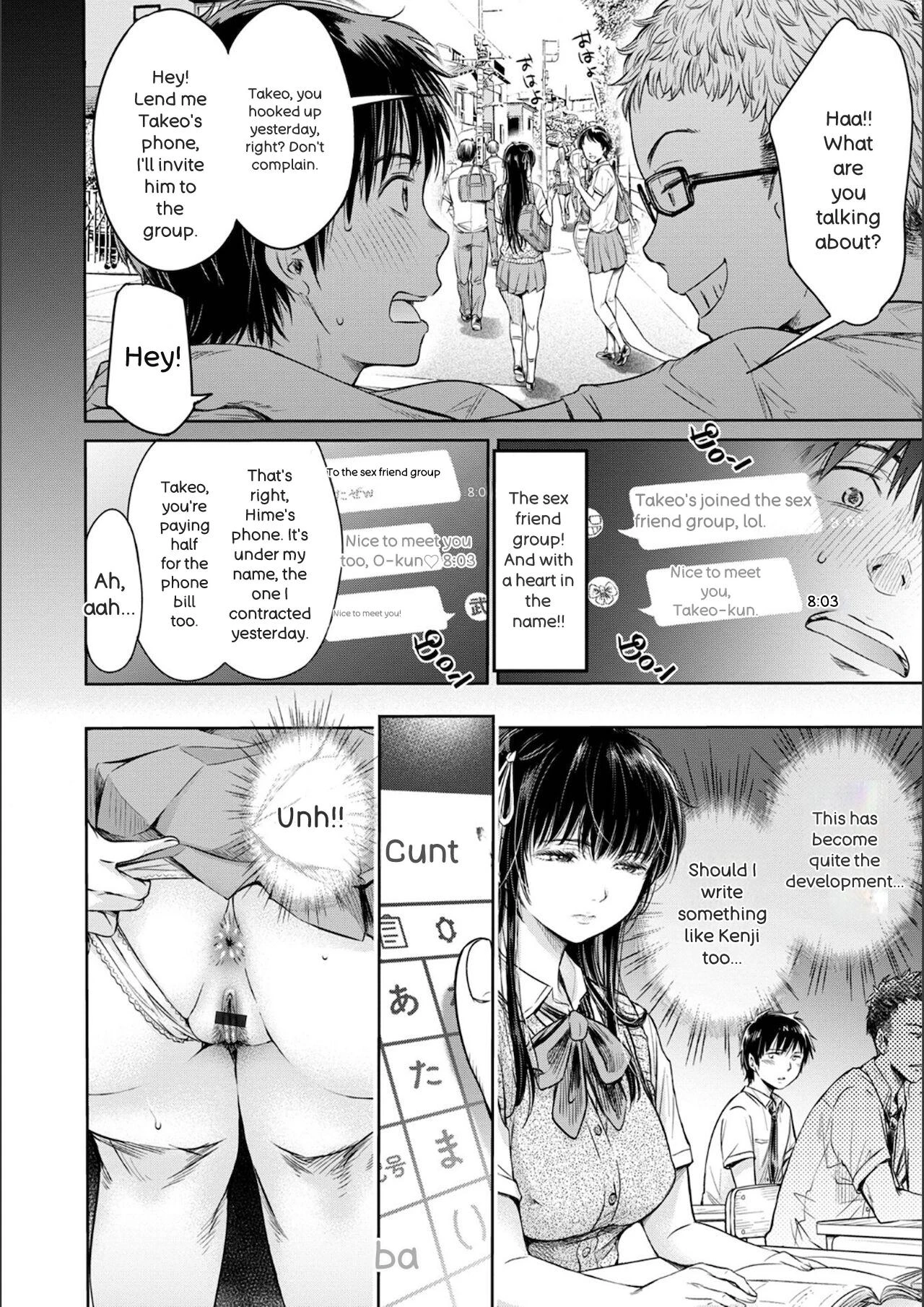 หน้า 72